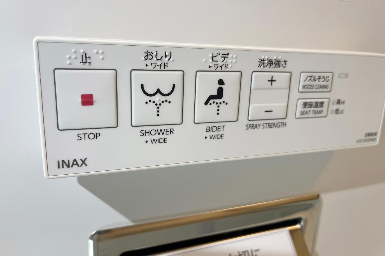 Asta Präfektur Tokio