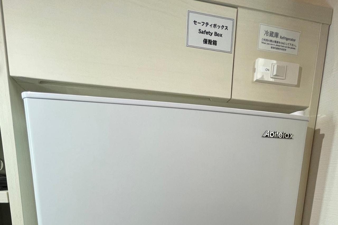 Asta Präfektur Tokio